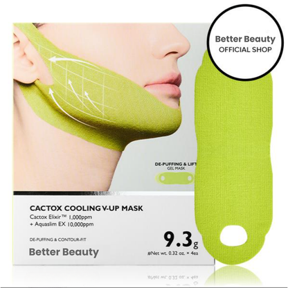 Better Beauty Lifting Mewing Facial Band